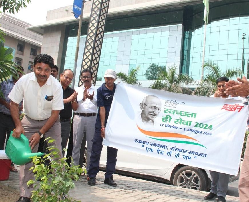 Ek Ped Maa ke Naam - By CMD IRCON