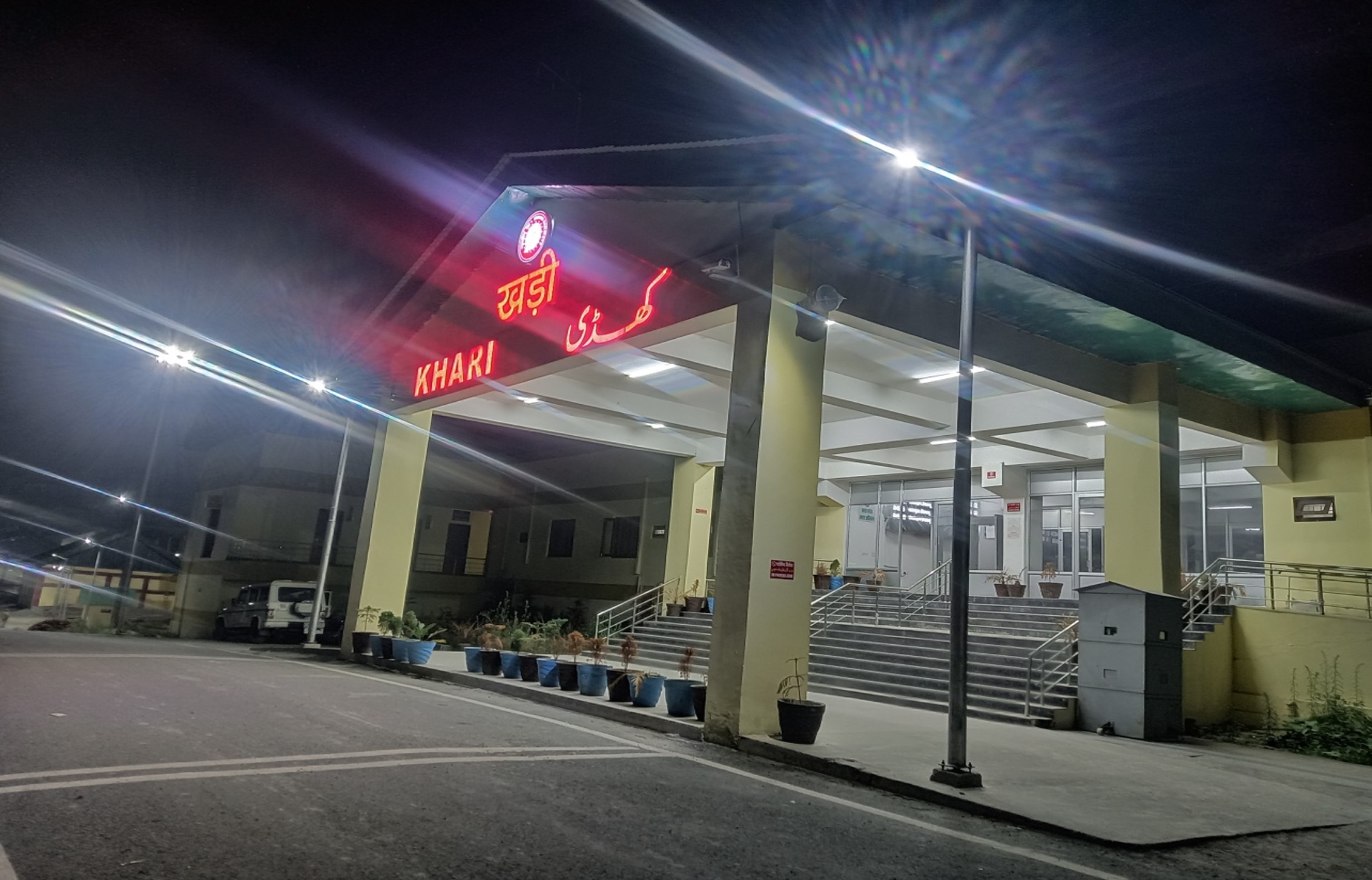 Khari Station Building, USBRL Project, J&K