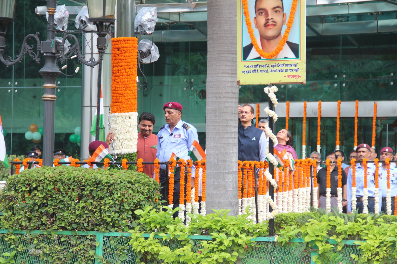 Independence Day 2025 photo 10