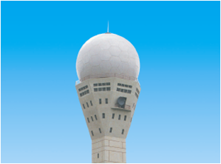 Airport Terminal Buildings Image