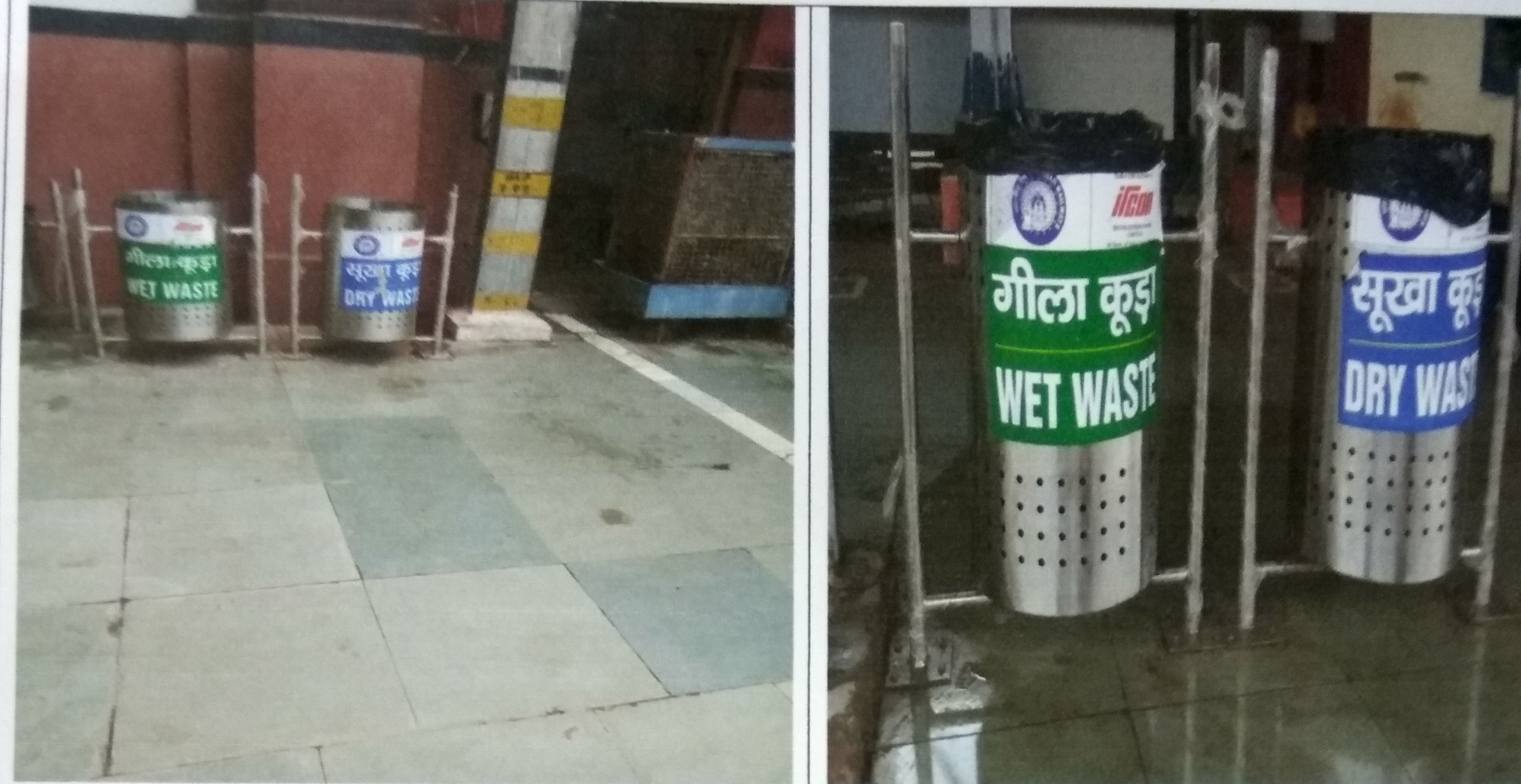 Waste Management Image